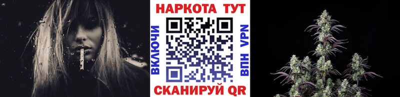 Купить A PVP  Меф  ГАШ  Cocaine  Нижневартовск