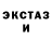 Метадон мёд OREST RADZYVILL