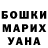 Амфетамин VHQ Oleg Pitkin