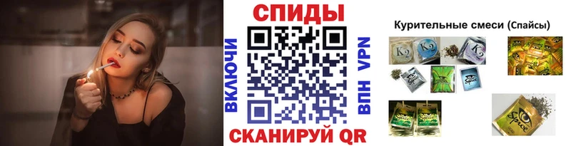 Купить где Нижневартовск Бутират 99%
