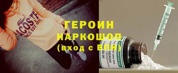 таблы Нея