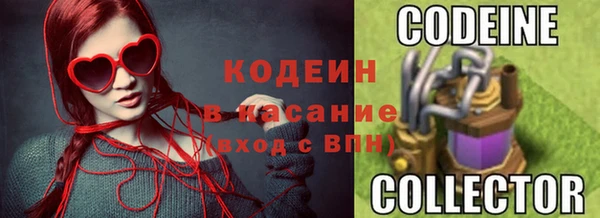 гашик Нефтегорск