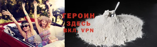 гашик Нефтегорск