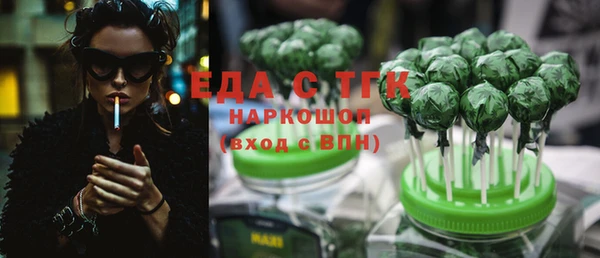 таблы Нея