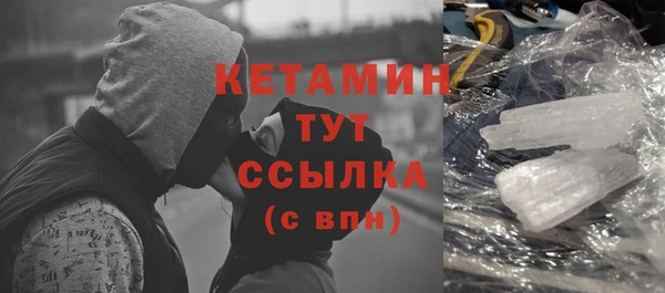 таблы Нея