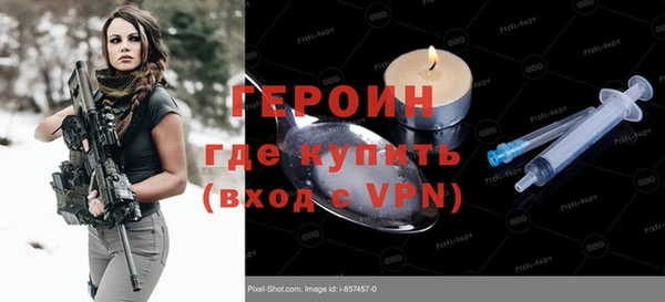 таблы Нея