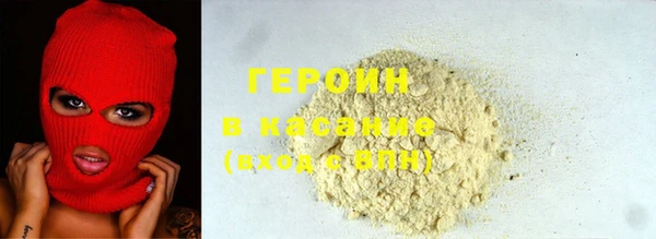 таблы Нея