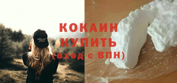 гашик Нефтегорск
