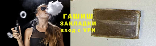скорость Нефтекумск