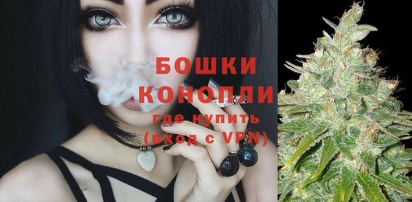 гашик Нефтегорск