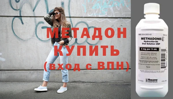 мескалин Новодвинск