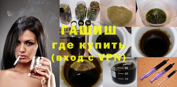 скорость Нефтекумск
