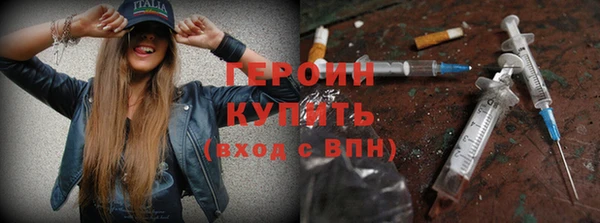 скорость Нефтекумск