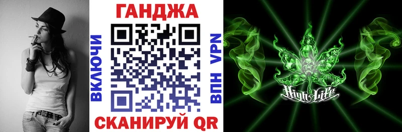 Купить где Нижневартовск Бошки Шишки VHQ